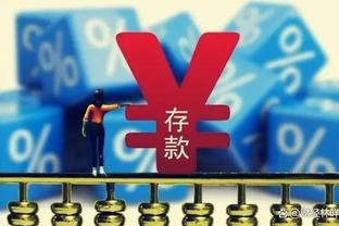 kaiyun官方网站app下载截图4